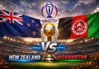 New Zealand vs Afghanistan – Match Preview & Prediction